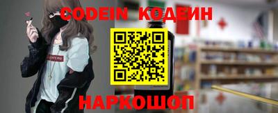 гашик Коммунар