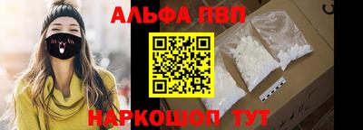 гашик Коммунар