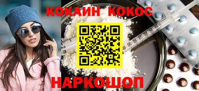 первитин Конаково