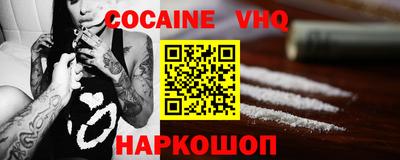 гашик Коммунар