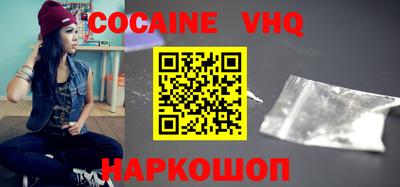 первитин Конаково