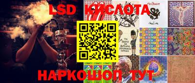 гашик Коммунар