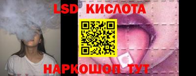 гашик Коммунар