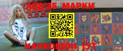гашик Коммунар