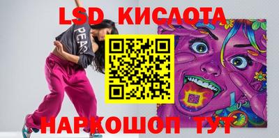 гашик Коммунар