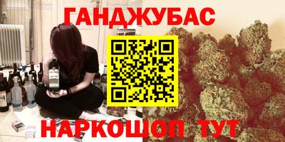 первитин Конаково