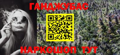 первитин Конаково