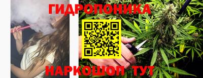первитин Конаково