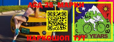 первитин Конаково