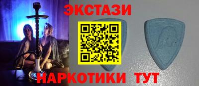 гашик Коммунар