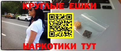 гашик Коммунар