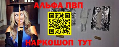 гашик Коммунар