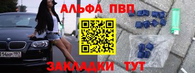 гашик Коммунар