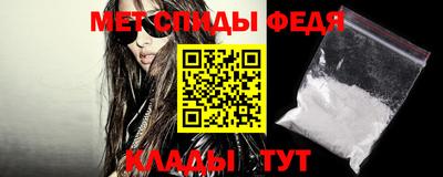 гашик Коммунар