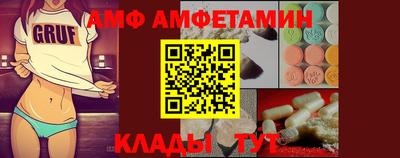 гашик Коммунар