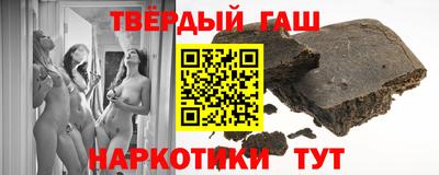 первитин Конаково