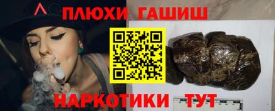 первитин Конаково