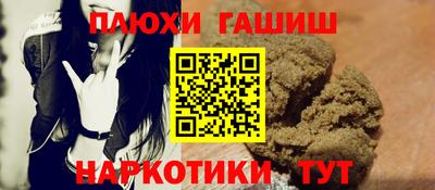 первитин Конаково