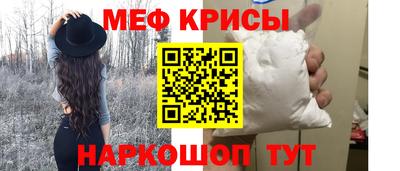 гашик Коммунар
