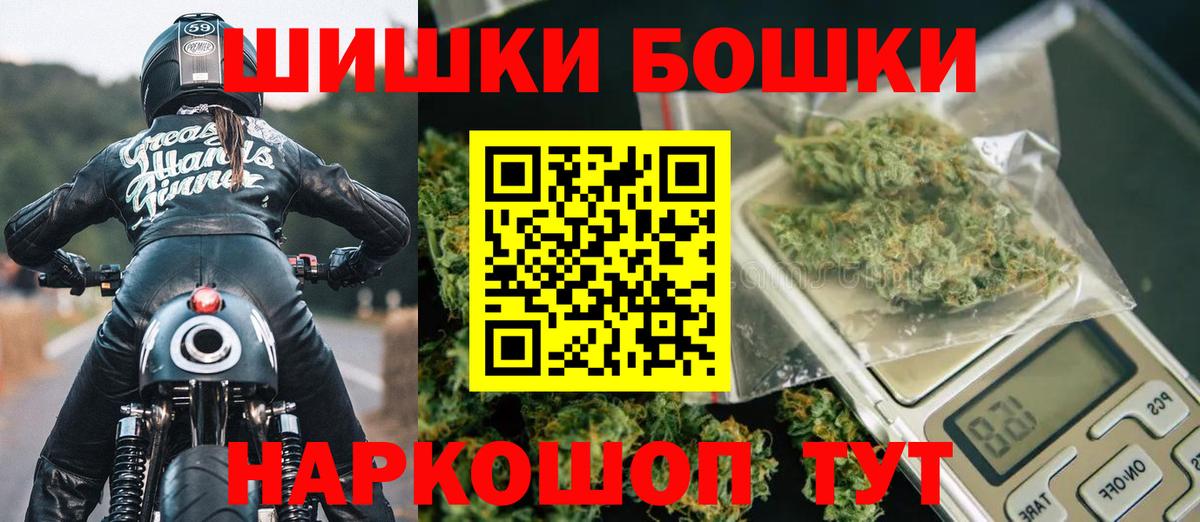 Марихуана гибрид Кимры